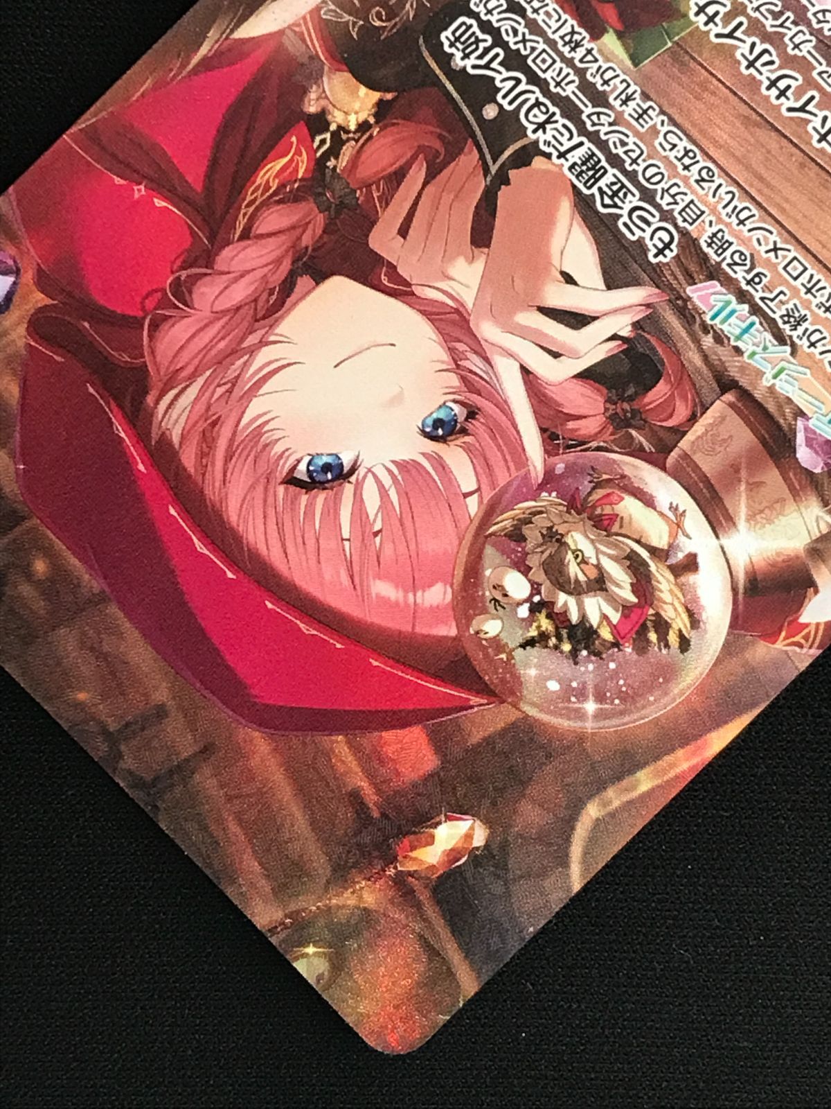 ホロライブOCG ホロカ 鷹嶺ルイ OUR hBP08-005 トレカ TCG 264 - メルカリ