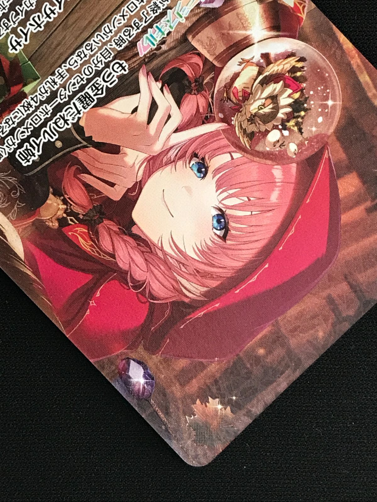 ホロライブOCG ホロカ 鷹嶺ルイ OUR hBP08-005 トレカ TCG 264 - メルカリ