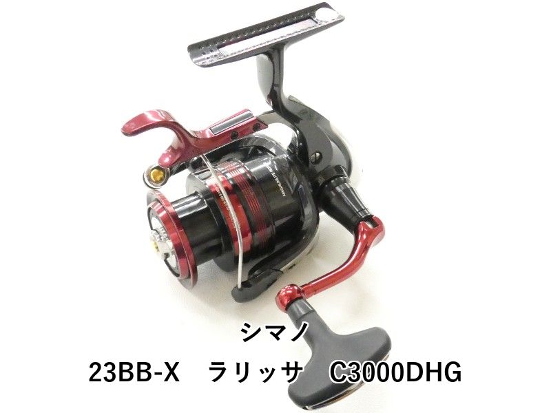 シマノ 23BB-X ラリッサ C3000DHG (04-9406220004) - メルカリ