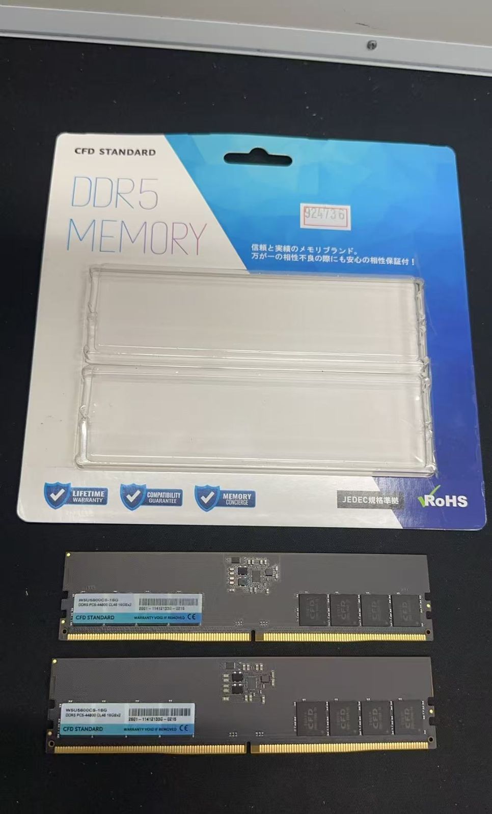 CFD DDR5 32GB(16GBx2) 5600MHz 未使用品 - メルカリ