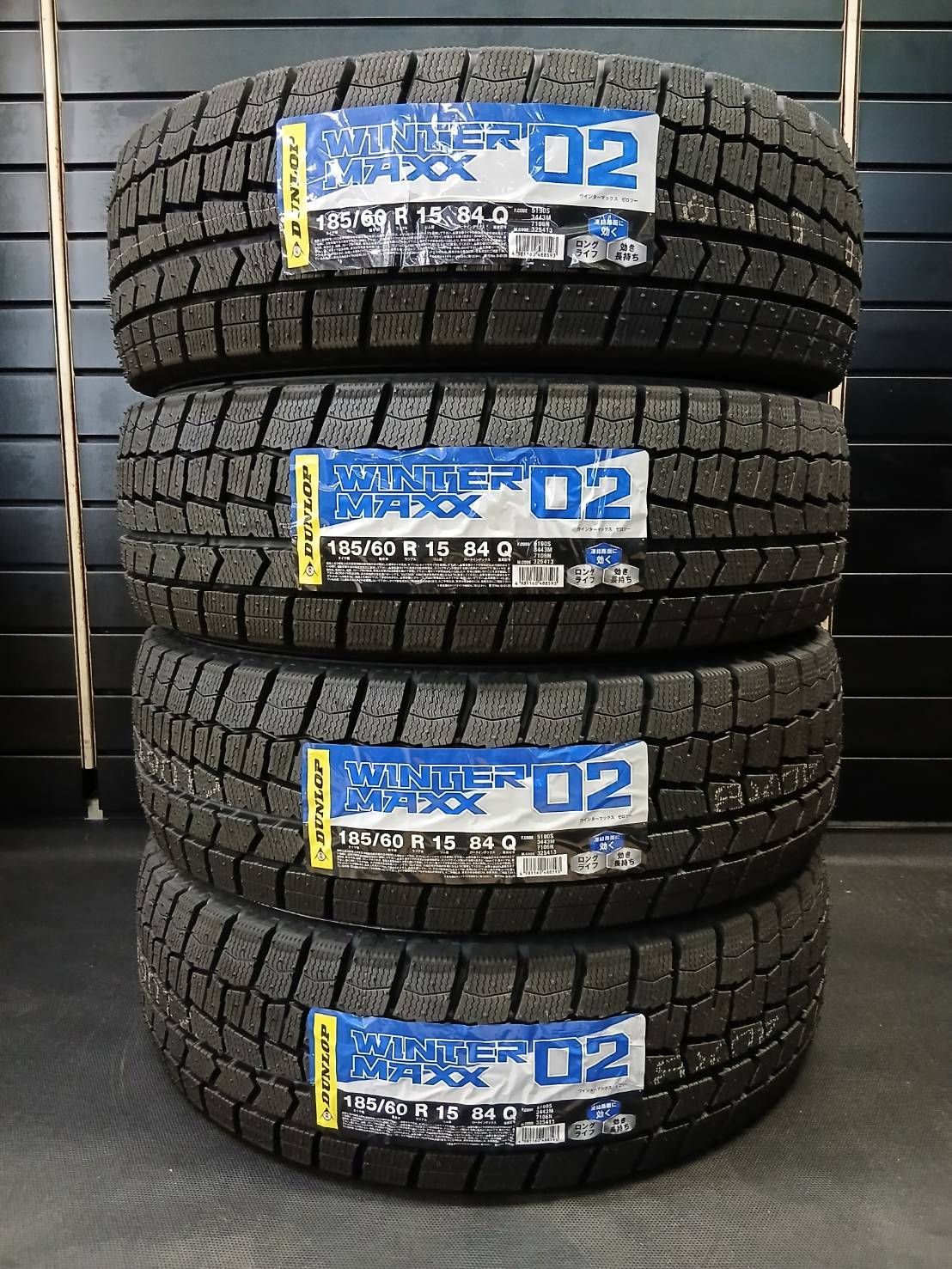 【2025年製】ダンロップ　ウインターマックス 02 WM02 185/60R15 84Q 国内正規品 在庫あり 新品 スタッドレス 4本 送料込 54800円 WINTER MAXX