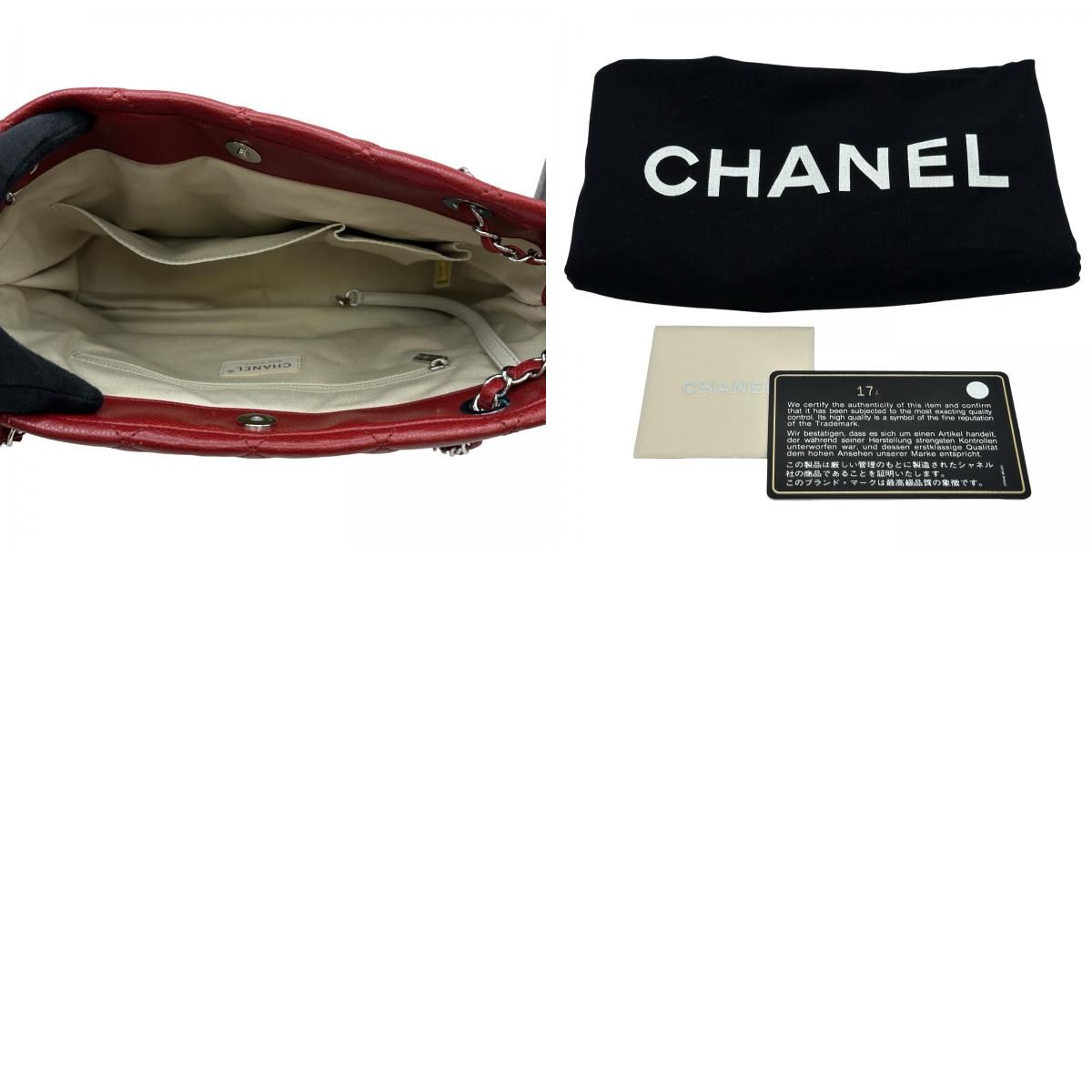 シャネル CHANEL マトラッセ チェーントートバッグ A48374 17番台 シャネル CHANEL マトラッセ チェーントートバッグ A48374 17番台