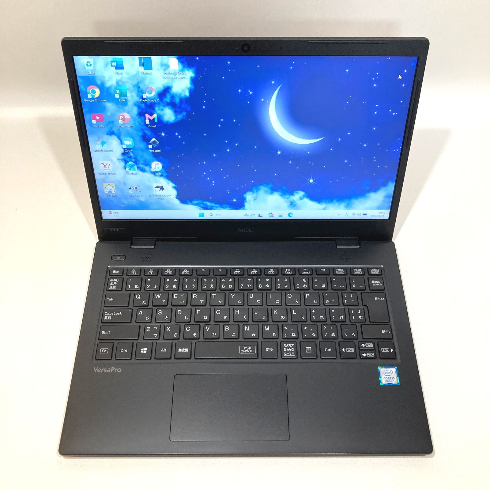 美品NEC i5第8世代/Win11Pro/Office付ノートPC - メルカリ
