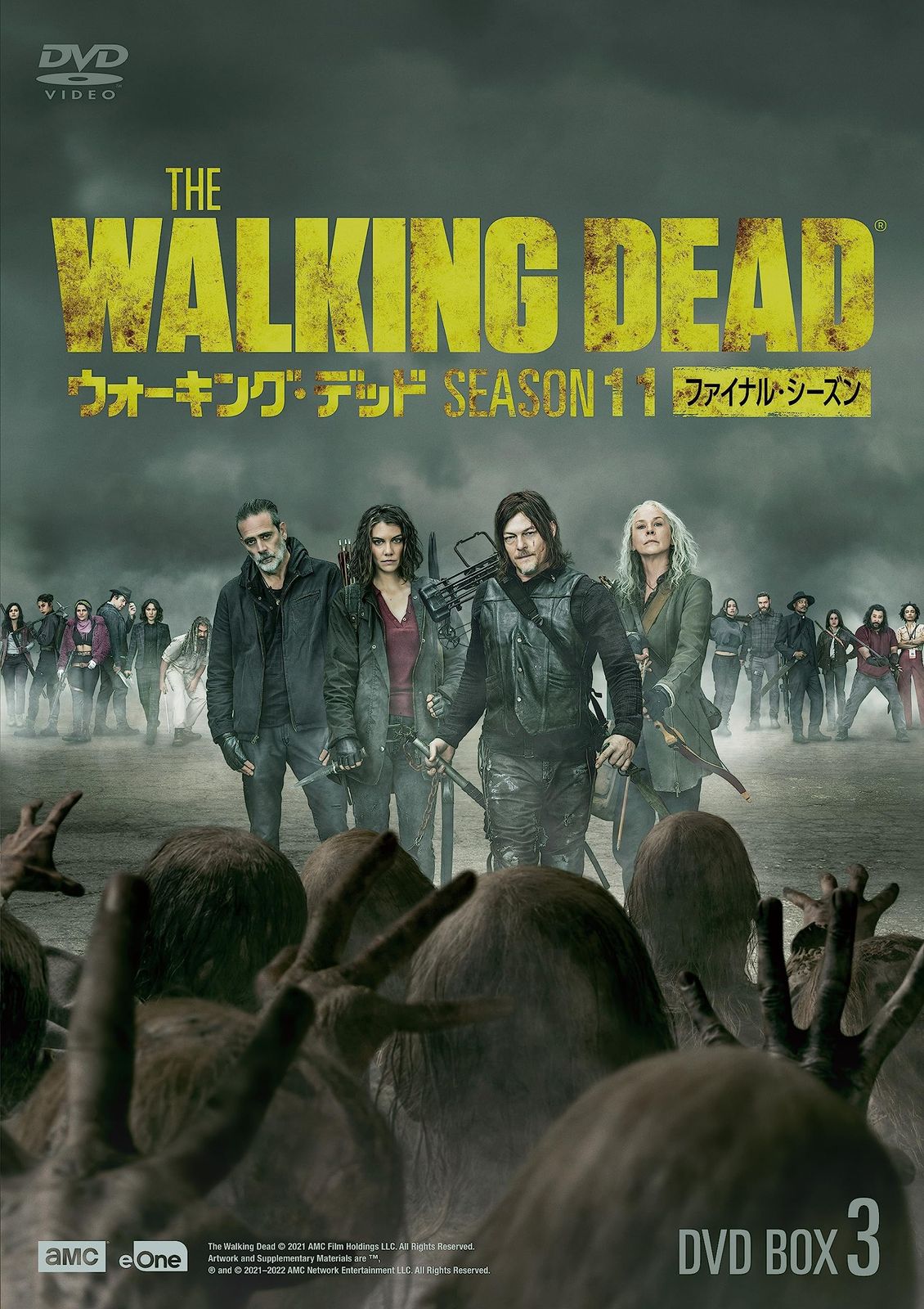 ウォーキング・デッド11（ファイナル・シーズン） DVD-BOX3 [DVD] 8,760円