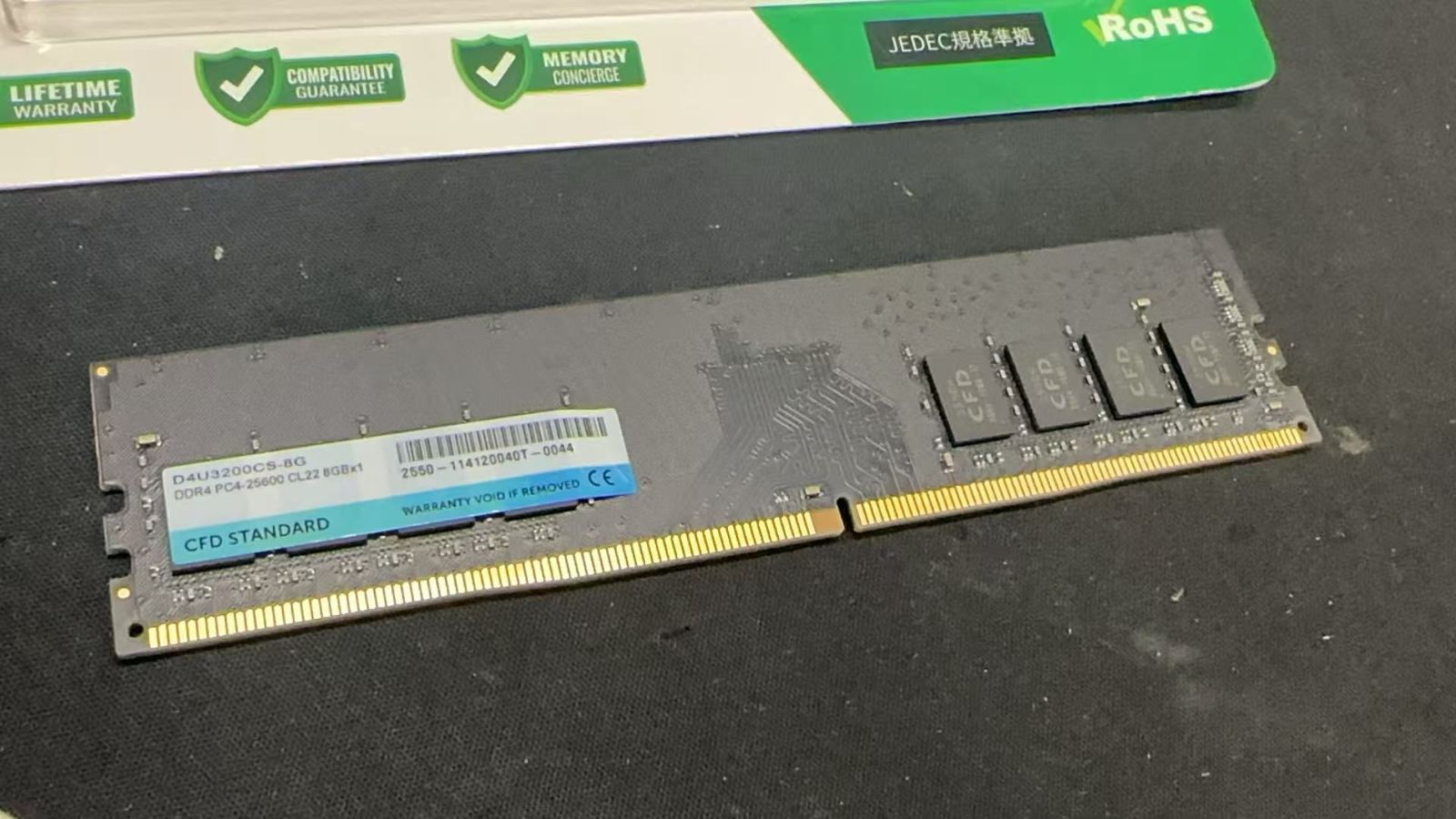 CFD DDR4 8GB 3200MHz デスクトップメモリ 開封未使用 - メルカリ