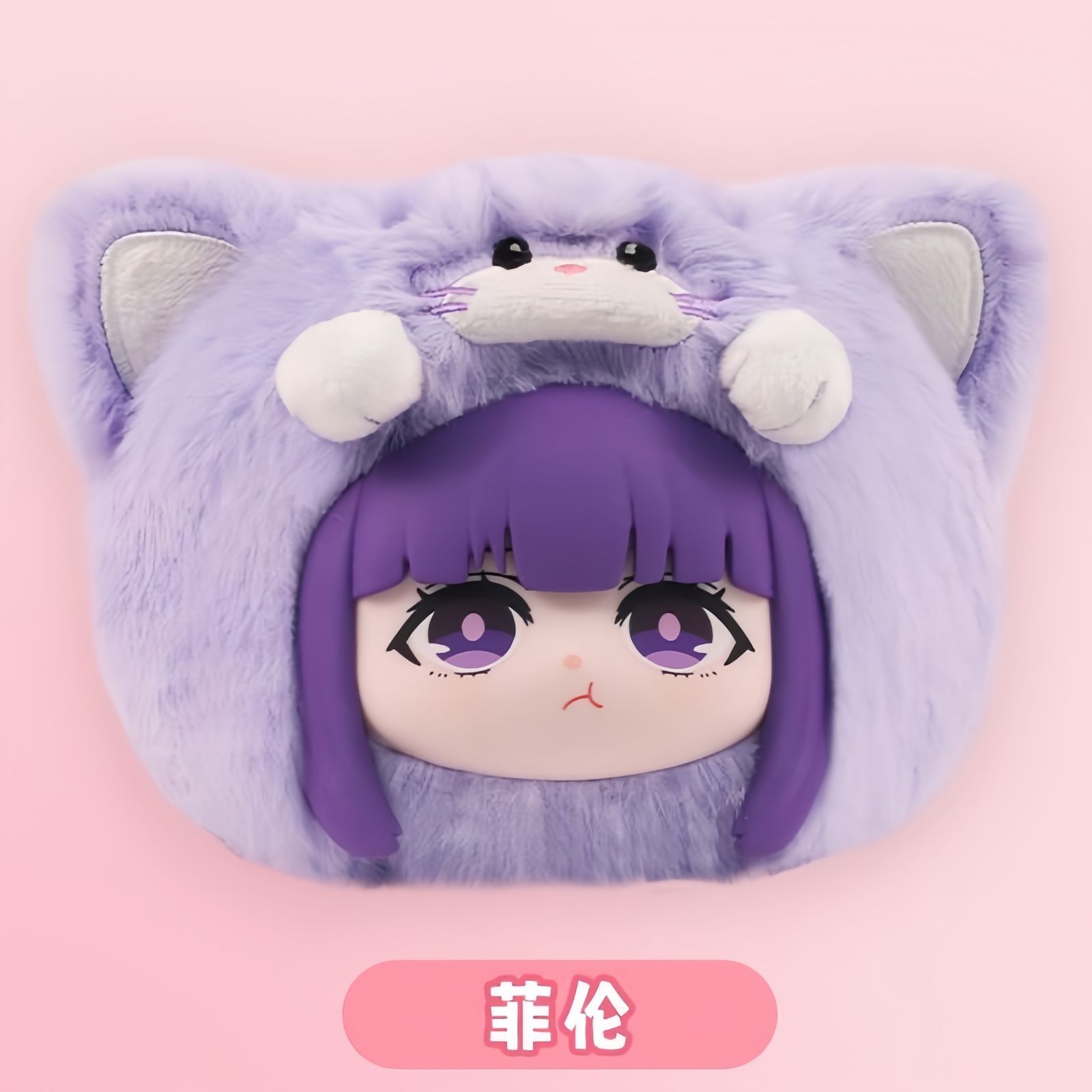 EAKI社 葬送のフリーレン アニマルパーティーシリーズ ぬいぐるみ