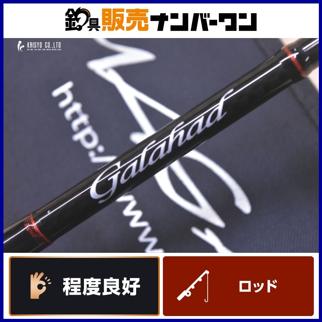 ヤマガブランクス ギャラハド GA-632S スピニングロッド YAMAGA Blanks Gaiahad オフショア ジギング ブリ ヒラマサ 等