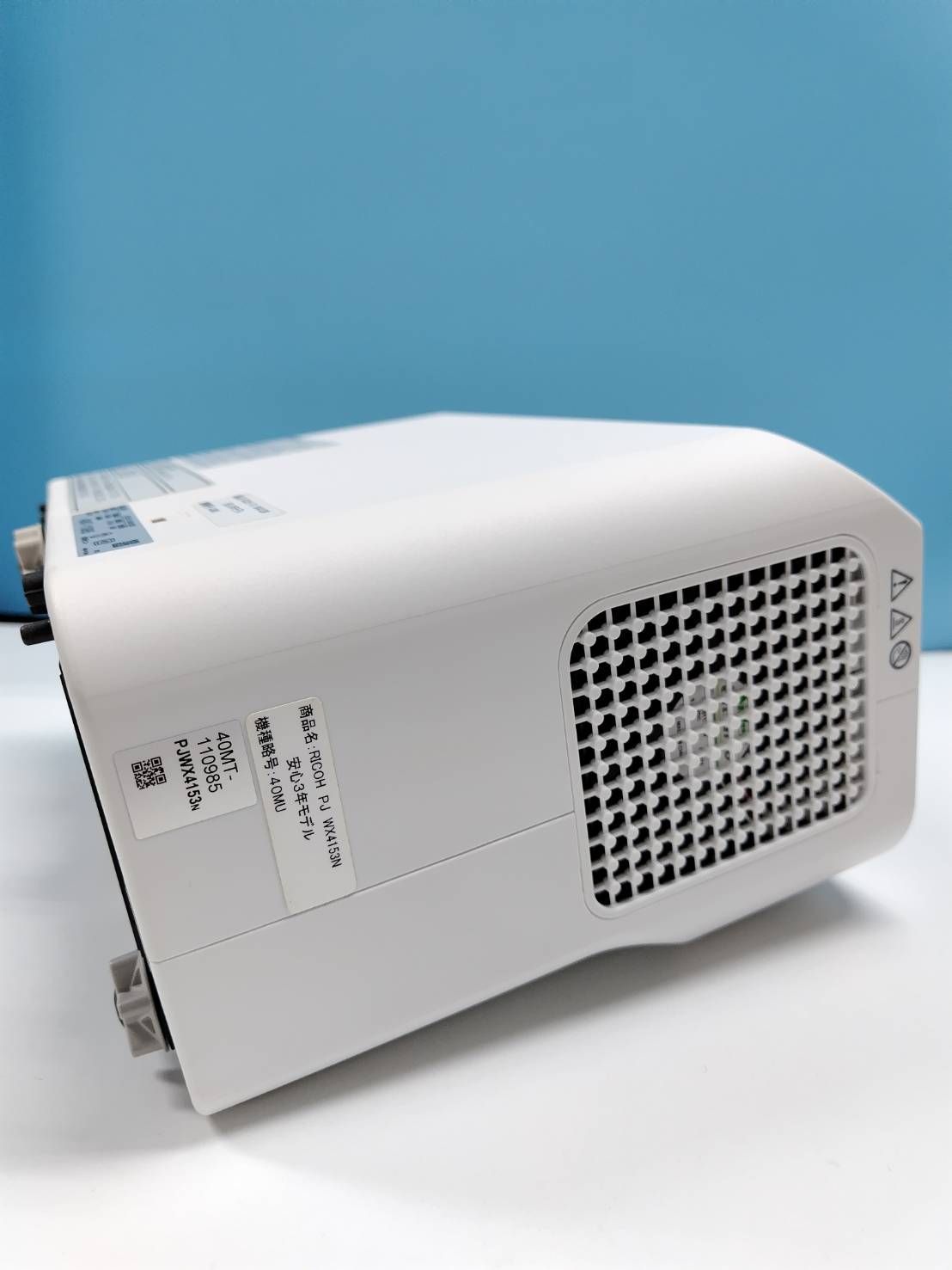 RICOH プロジェクター PJ WX4153N 超単焦点【表示OK・破損あり】 動作品】RICOH/PJ WX4153N/超単焦点プロジェクター ② - メルカリ