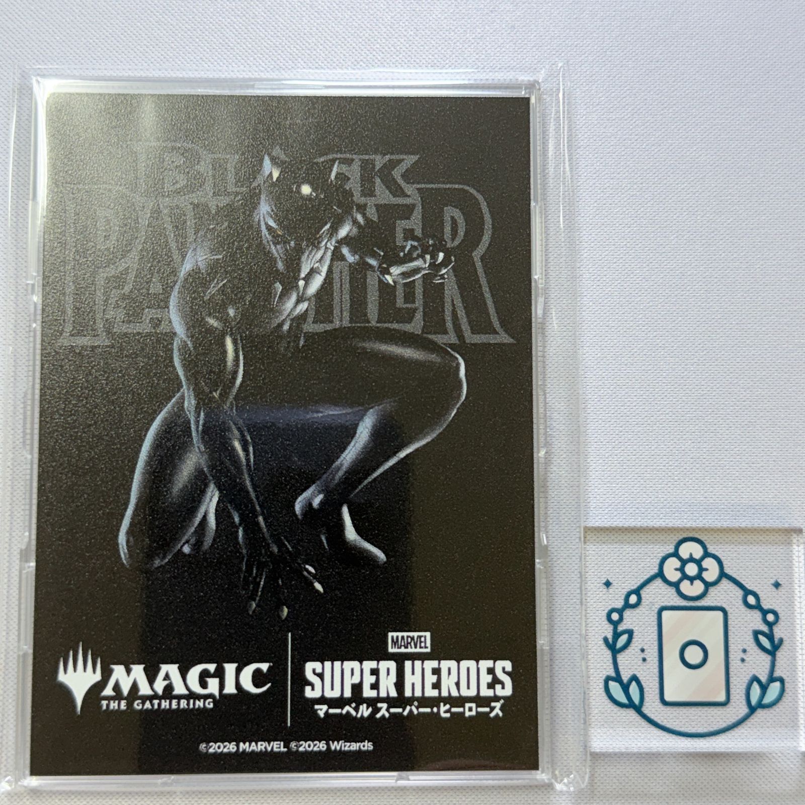 MTG - Walters メルカリ ジェニファー・ウォルターズ⁄Jennifer Foil