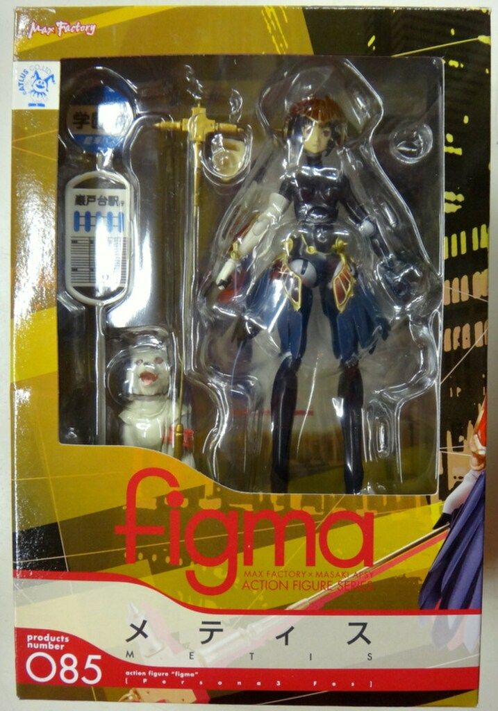 MAXFACTORY figma ペルソナ3フェス メティス 85
