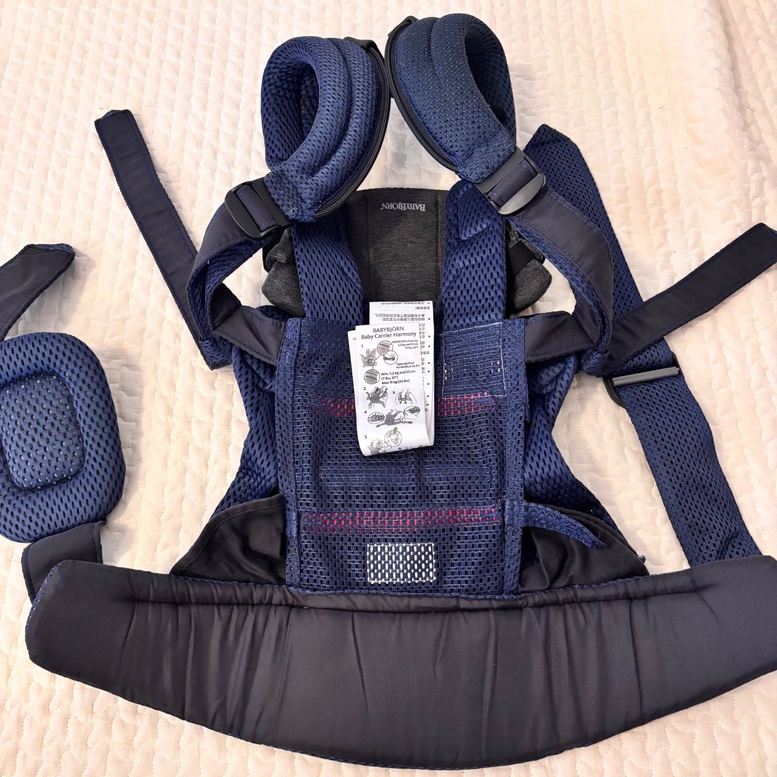 美品＊ベビービョルン ハーモニー BABYBJORN 抱っこ紐 ネイビーブルー
