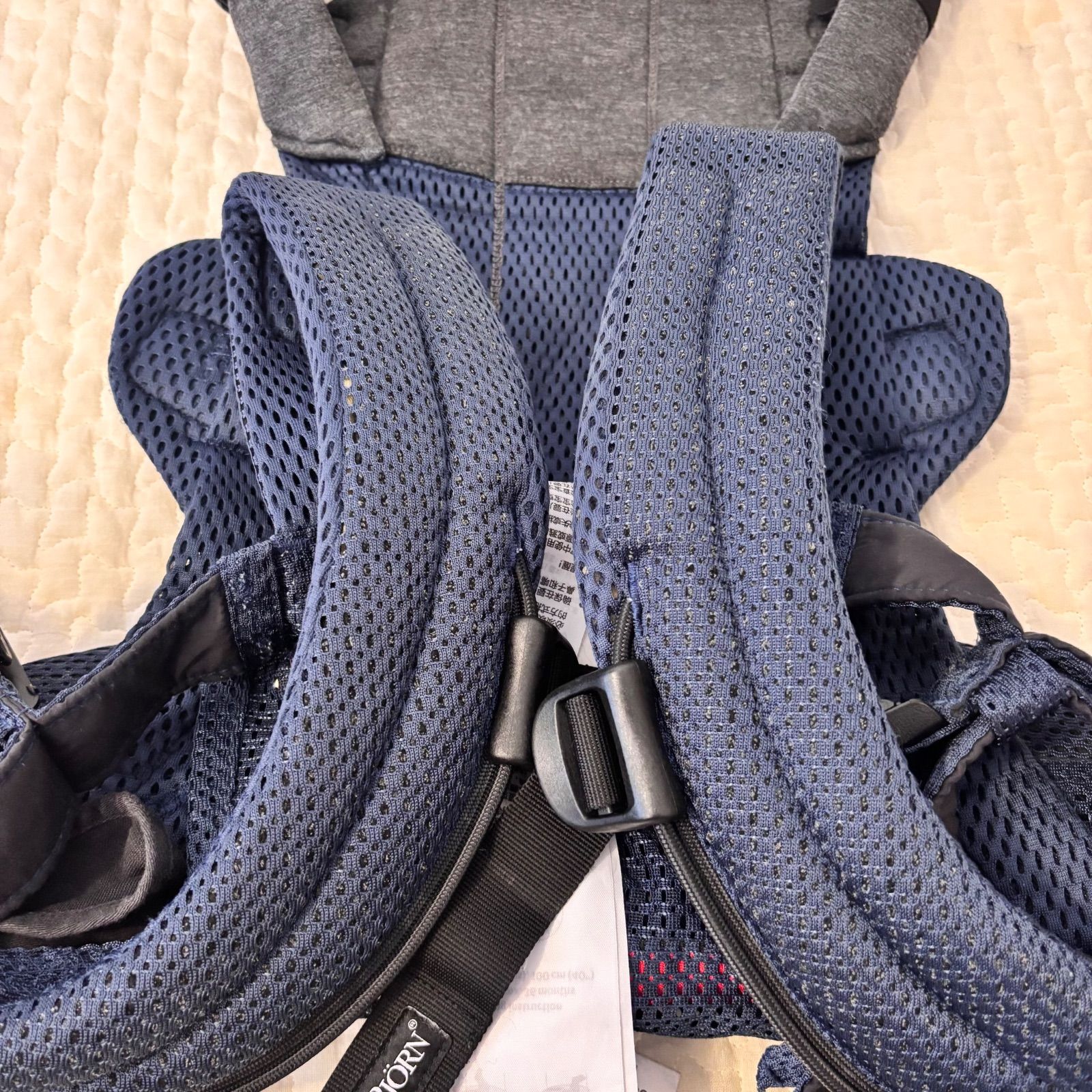 美品＊ベビービョルン ハーモニー BABYBJORN 抱っこ紐 ネイビーブルー 