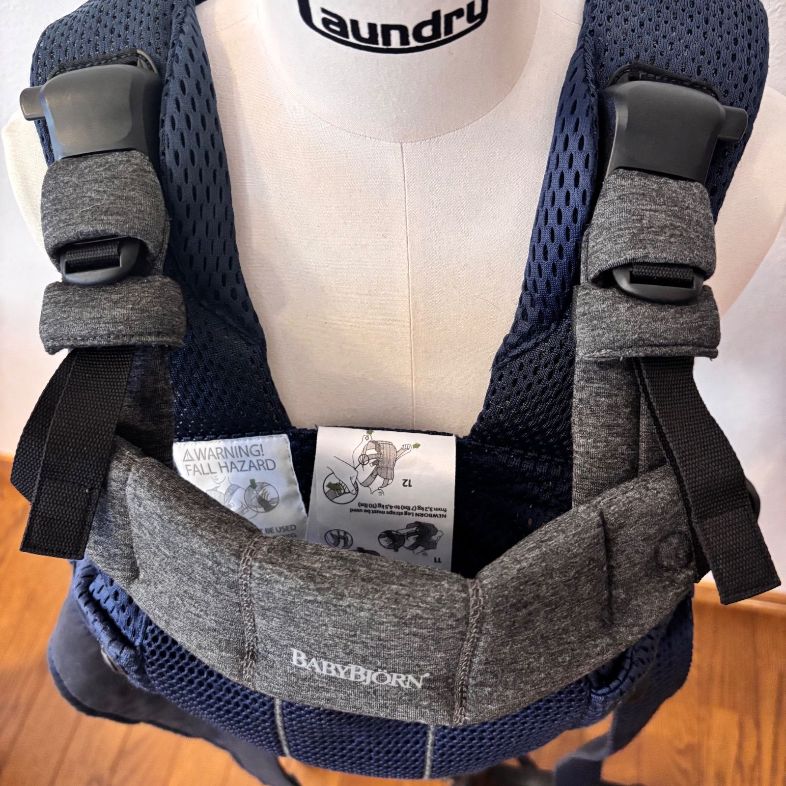 美品＊ベビービョルン ハーモニー BABYBJORN 抱っこ紐 ネイビーブルー