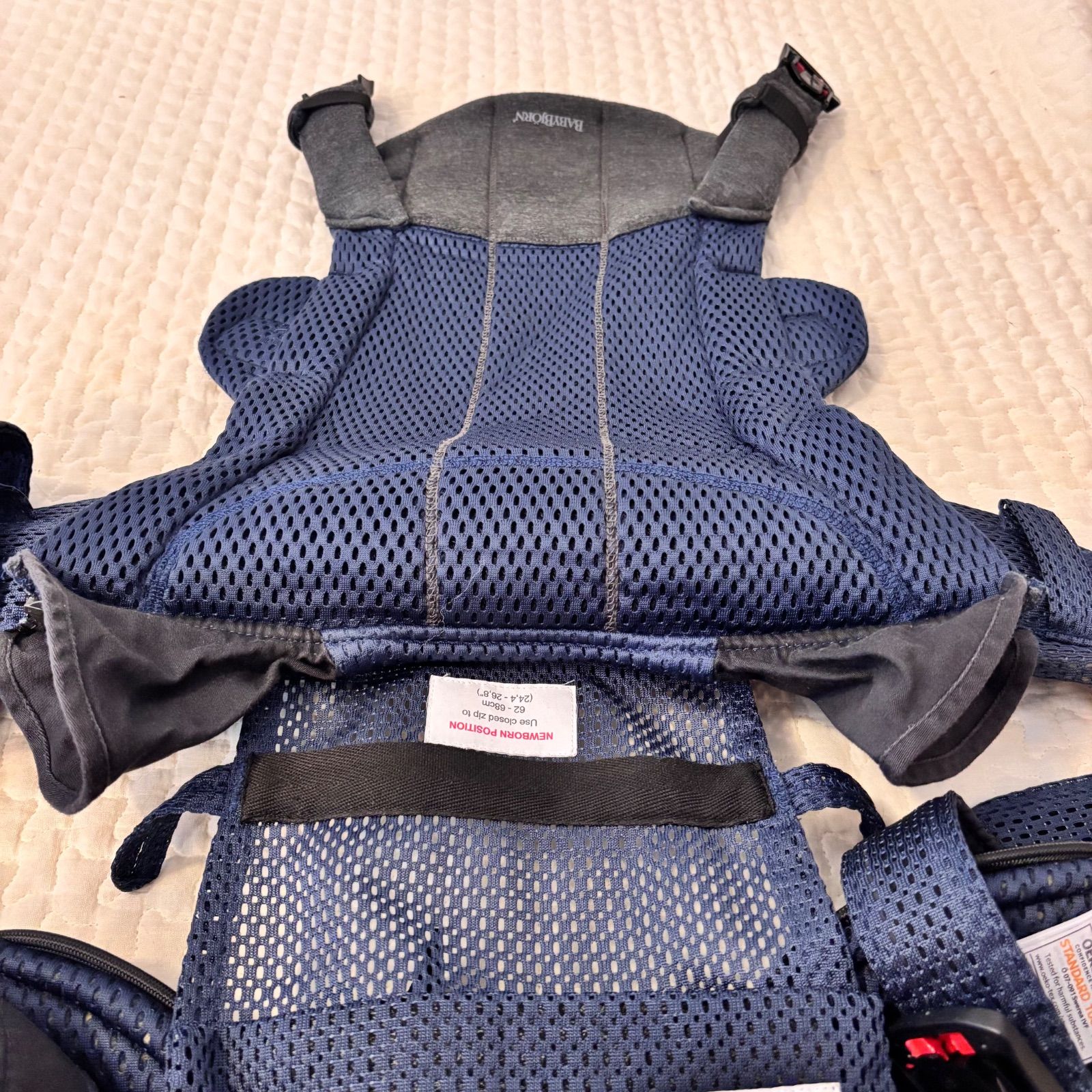 美品＊ベビービョルン ハーモニー BABYBJORN 抱っこ紐 ネイビーブルー