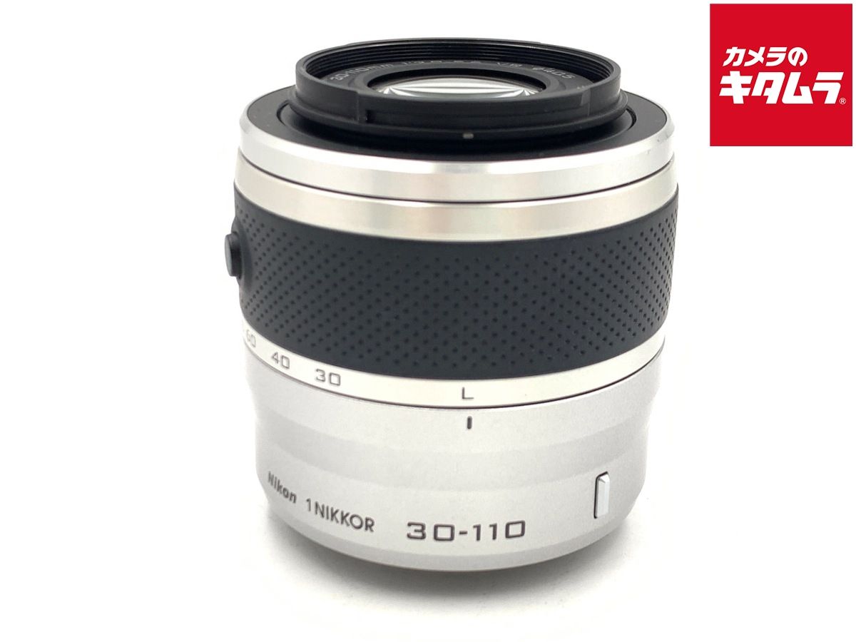 【中古】 【並品】 ニコン 1 NIKKOR VR30-110mm f/3.8-5.6 シルバー