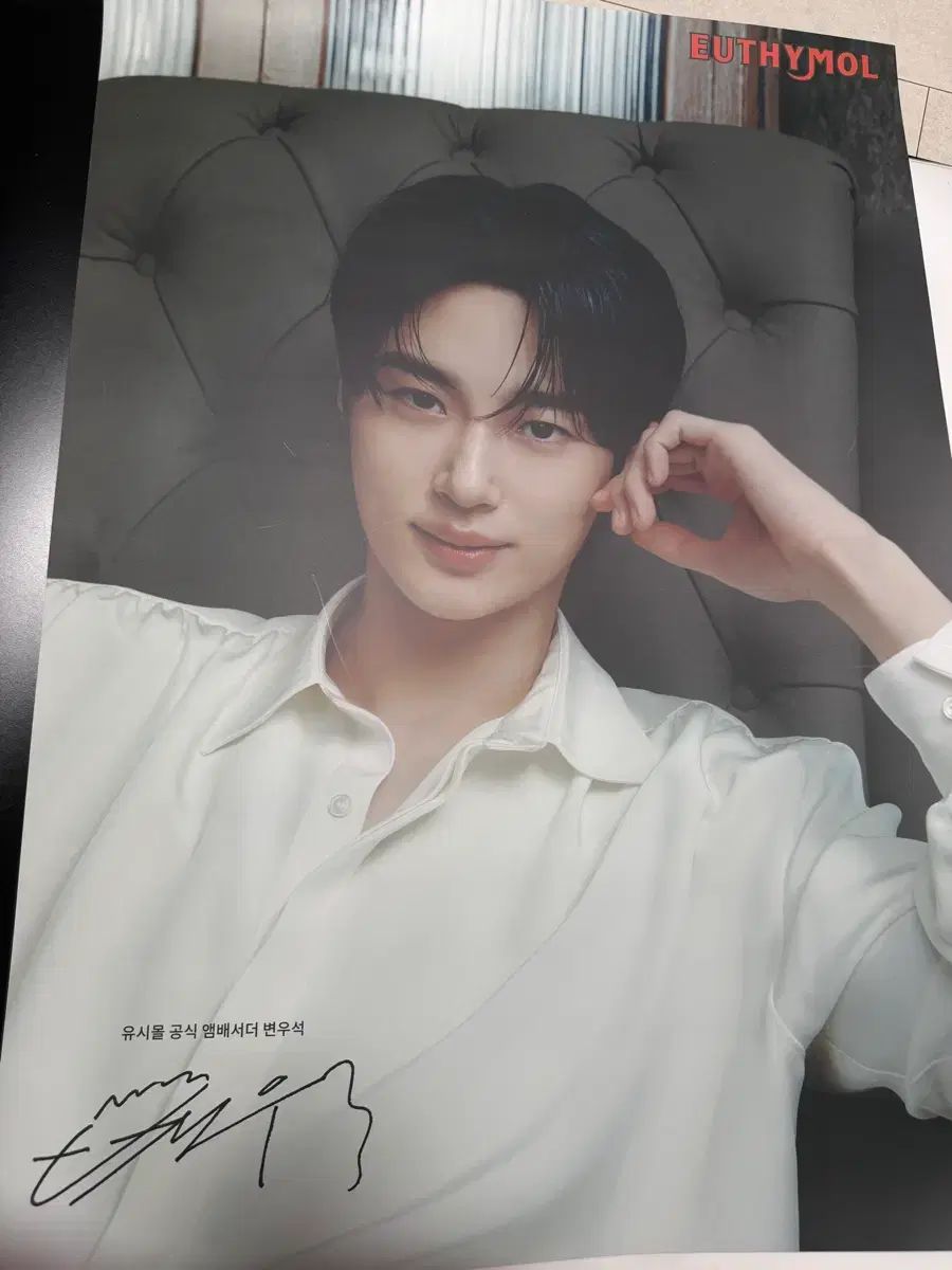 ビョンウソク Byeon Wooseok ブロマイド まとめ