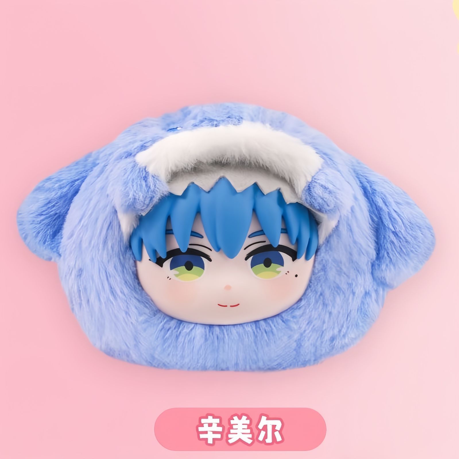 EAKI社 葬送のフリーレン アニマルパーティーシリーズ ぬいぐるみ
