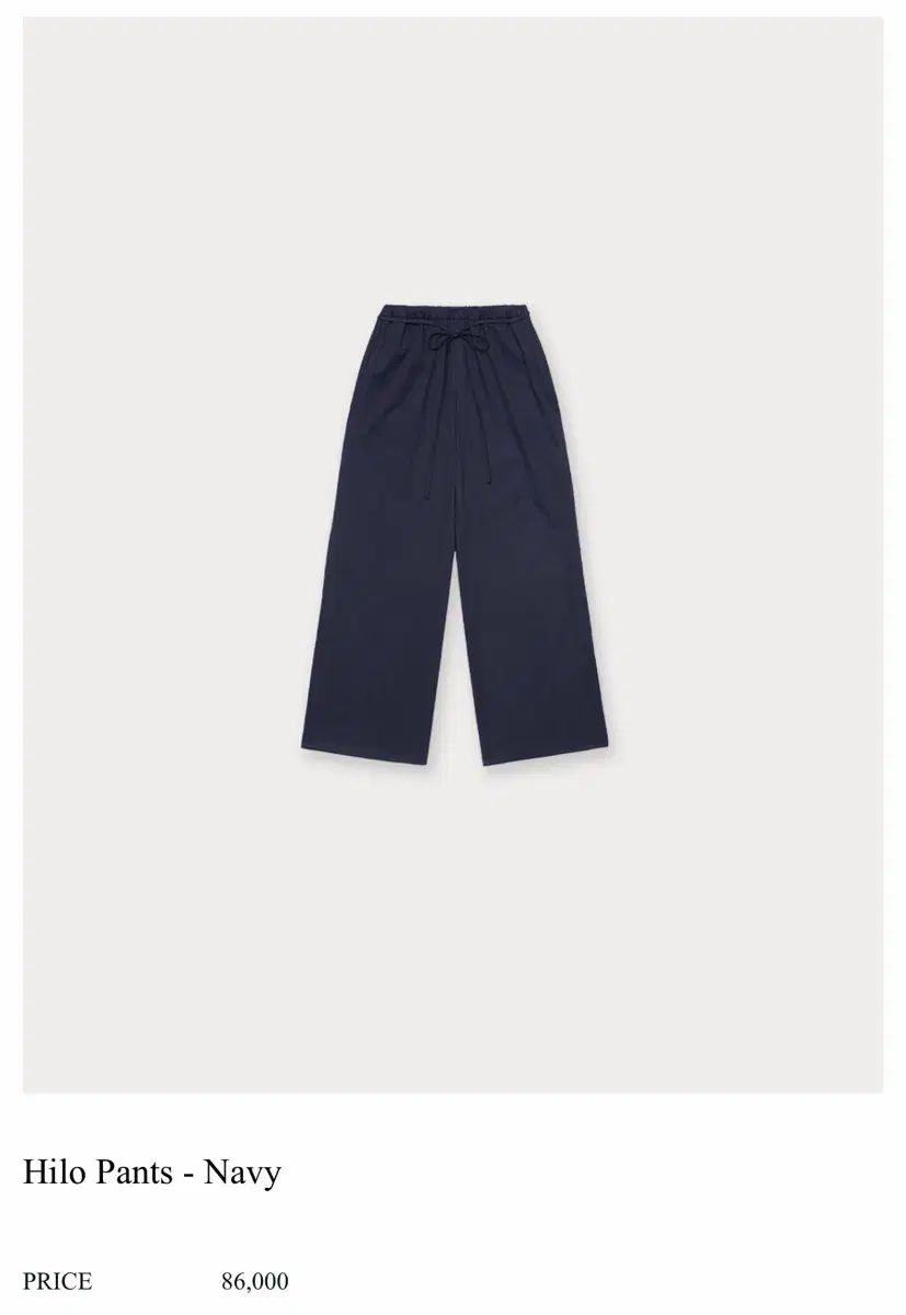 (新品/タグ0)ONT ヒールパンツ ネイビー Long