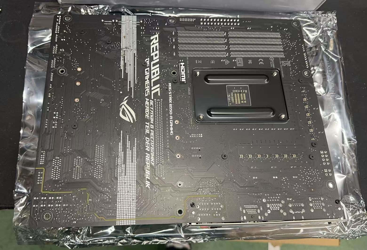 ASUS ROG STRIX B550-A GAMING マザーボード 開封未使用 - メルカリ