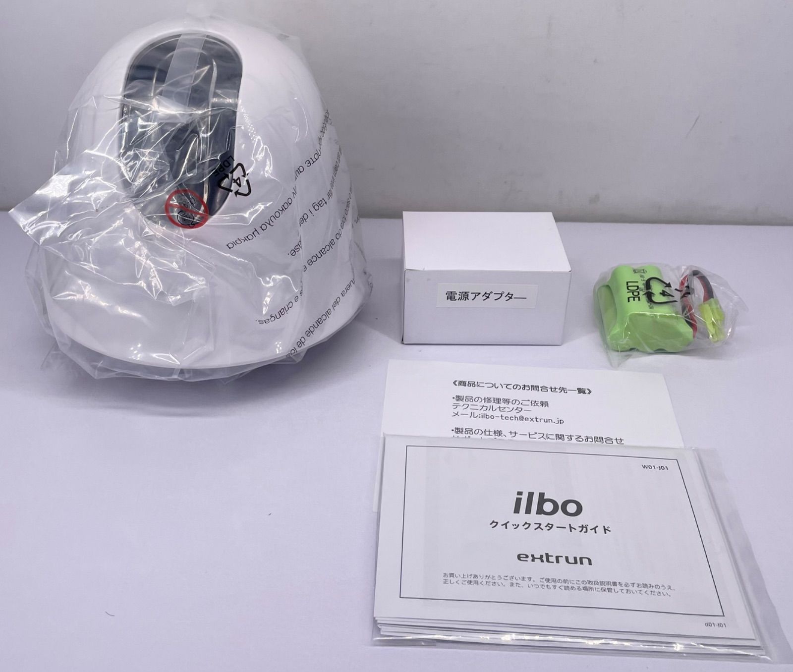 イルボ 移動式お留守番カメラ W01-J01 管理M - メルカリ