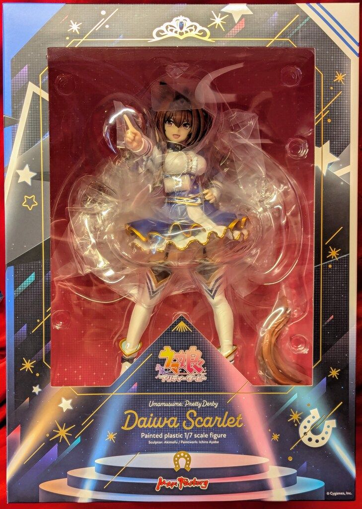 Max Factory 1/7スケール ダイワスカーレット