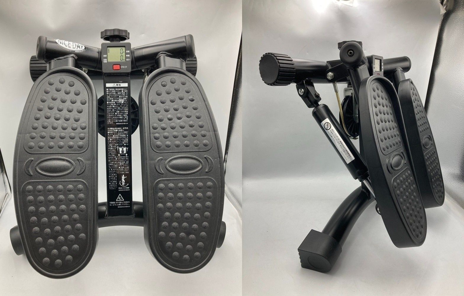 Shop Japan 健康ステッパー ナイスデイ ND-1B 中古 D4 - メルカリ
