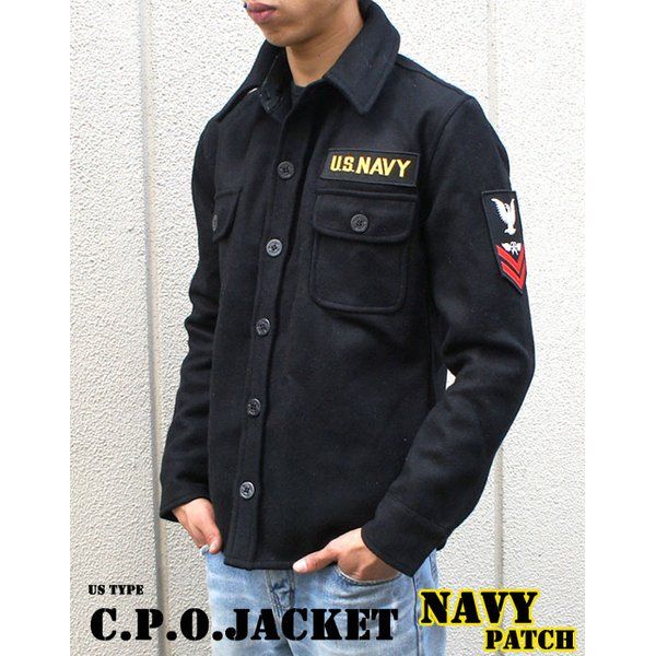 米軍 C.P.O.ジャケット NAVYパッチ 36 S ブラック レプリカ アメリカ軍 ミリタリーウェア ミリタリージャケット 収納家具 省スペース おしゃれ