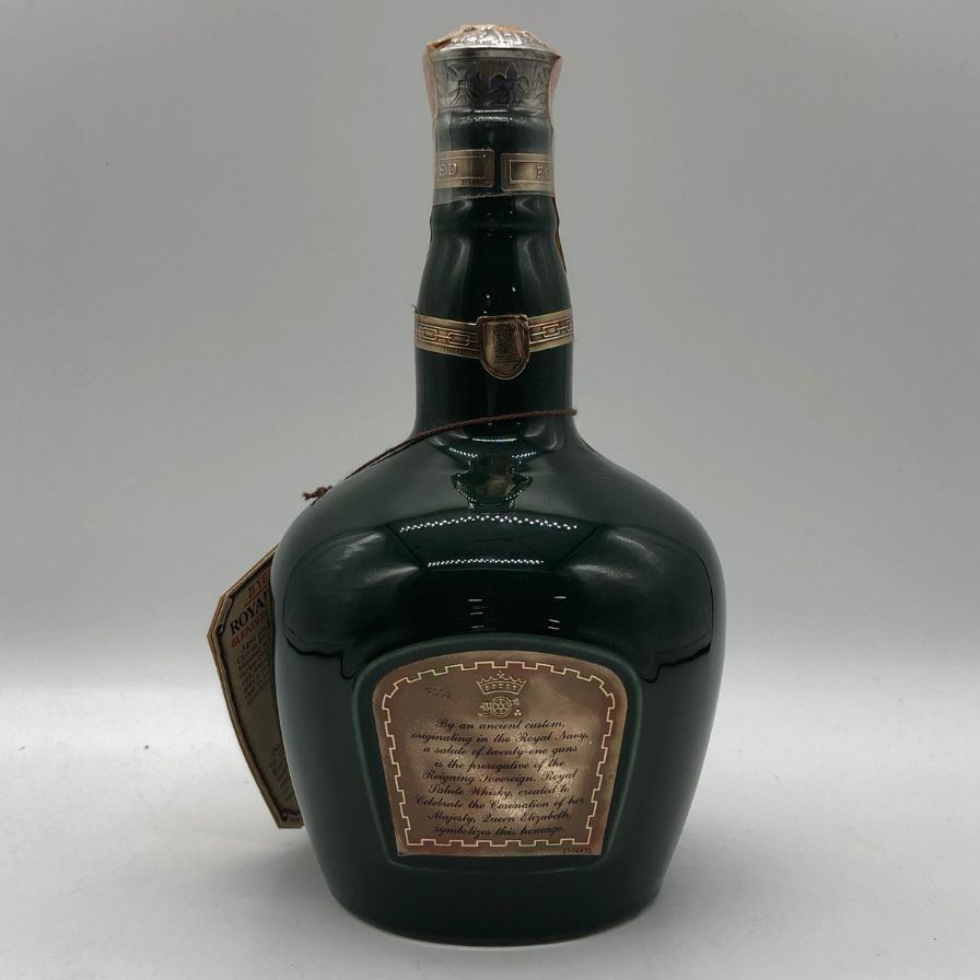 ロイヤルサルート 21年 緑陶器ボトル 700ml 40％【V4】 - メルカリ