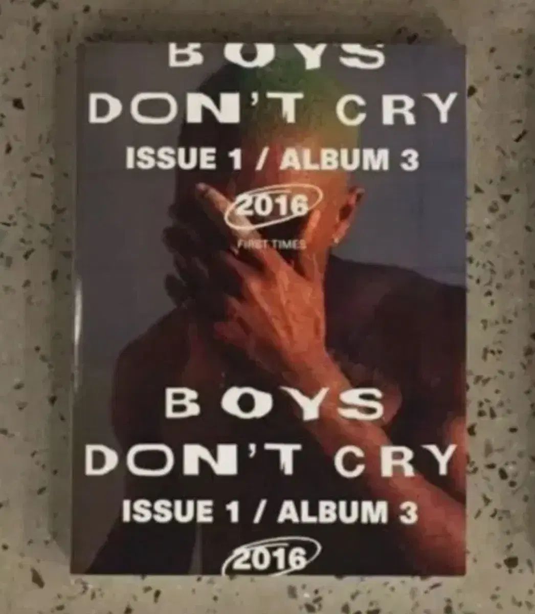 Frank Ocean BOYS DONT CRY マガジン