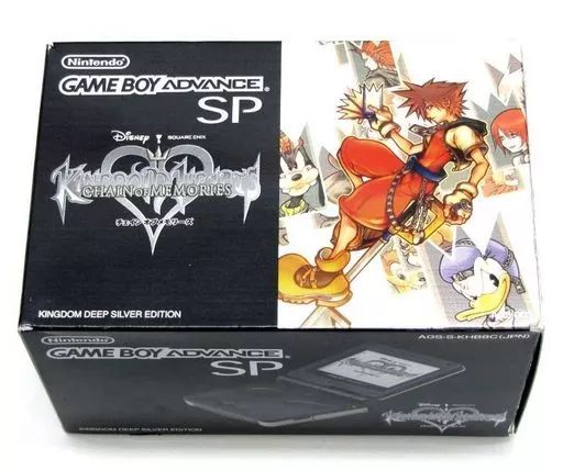 【中古】GBAハード キングダム ハーツ チェイン オブ メモリーズ GBASP本体同梱版