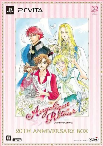 【中古】PSVITAソフト アンジェリーク ルトゥール 20thアニバーサリーBOX