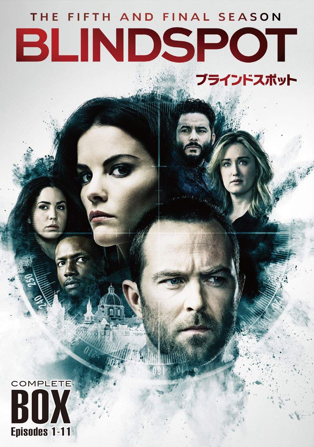 ブラインドスポット(ファイナル・シーズン)DVD コンプリート・ボックス(3枚組)