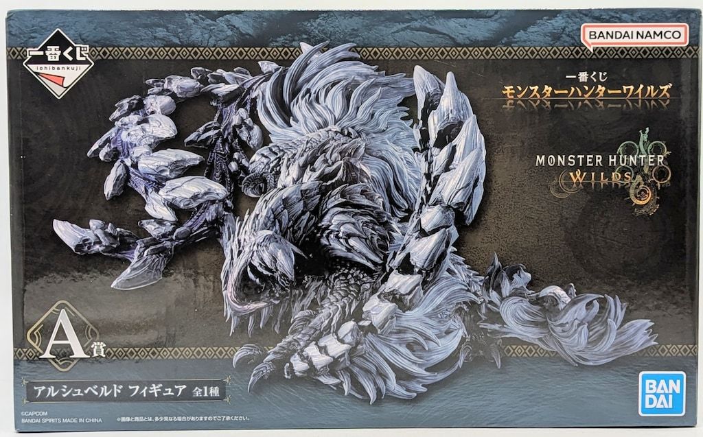 BANDAI SPIRITS 一番くじ モンスターハンターワイルズ A賞 アルシュ