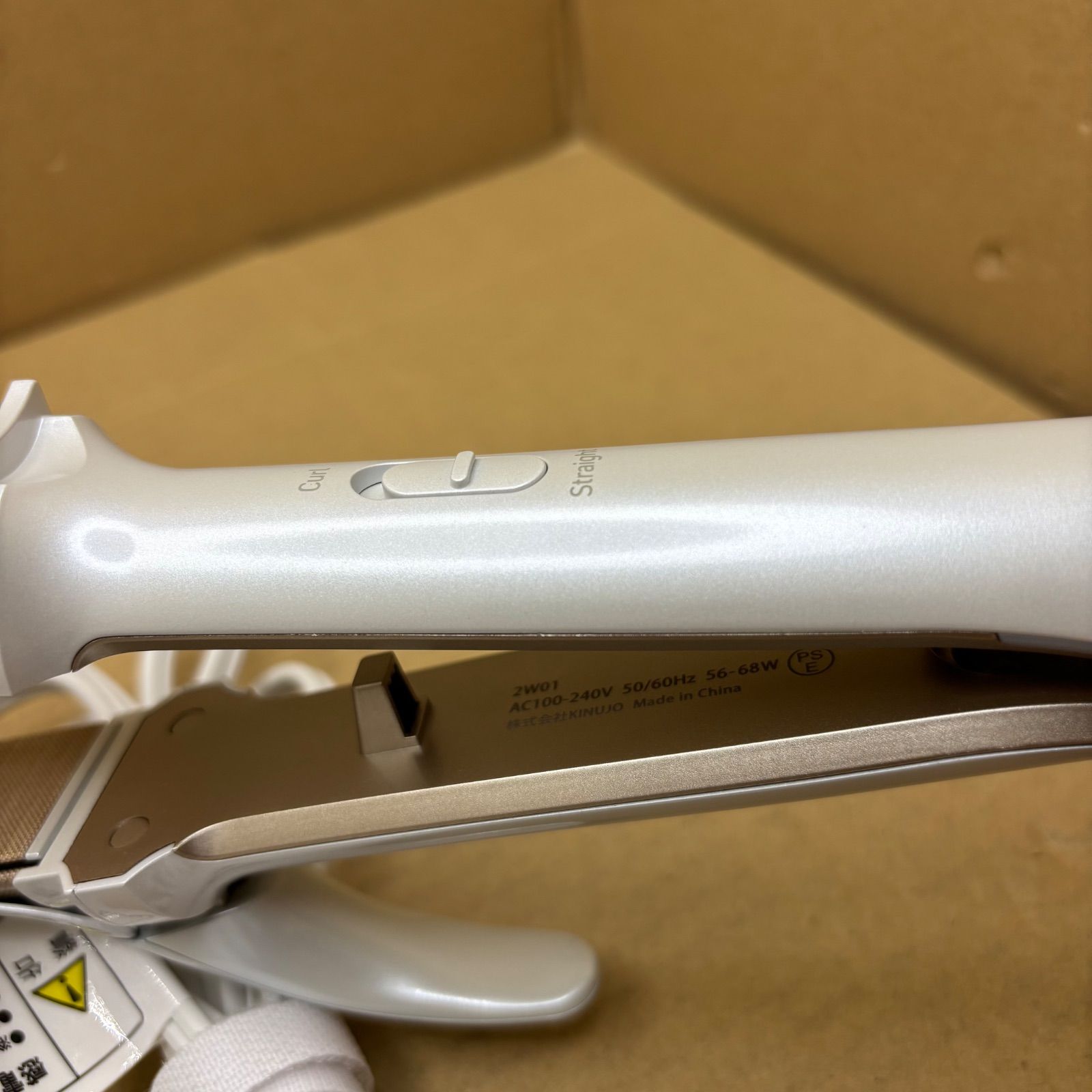 中古・動作品 KINUJO 2WAY IRON 2ウエイ ストレートアイロン 26mm