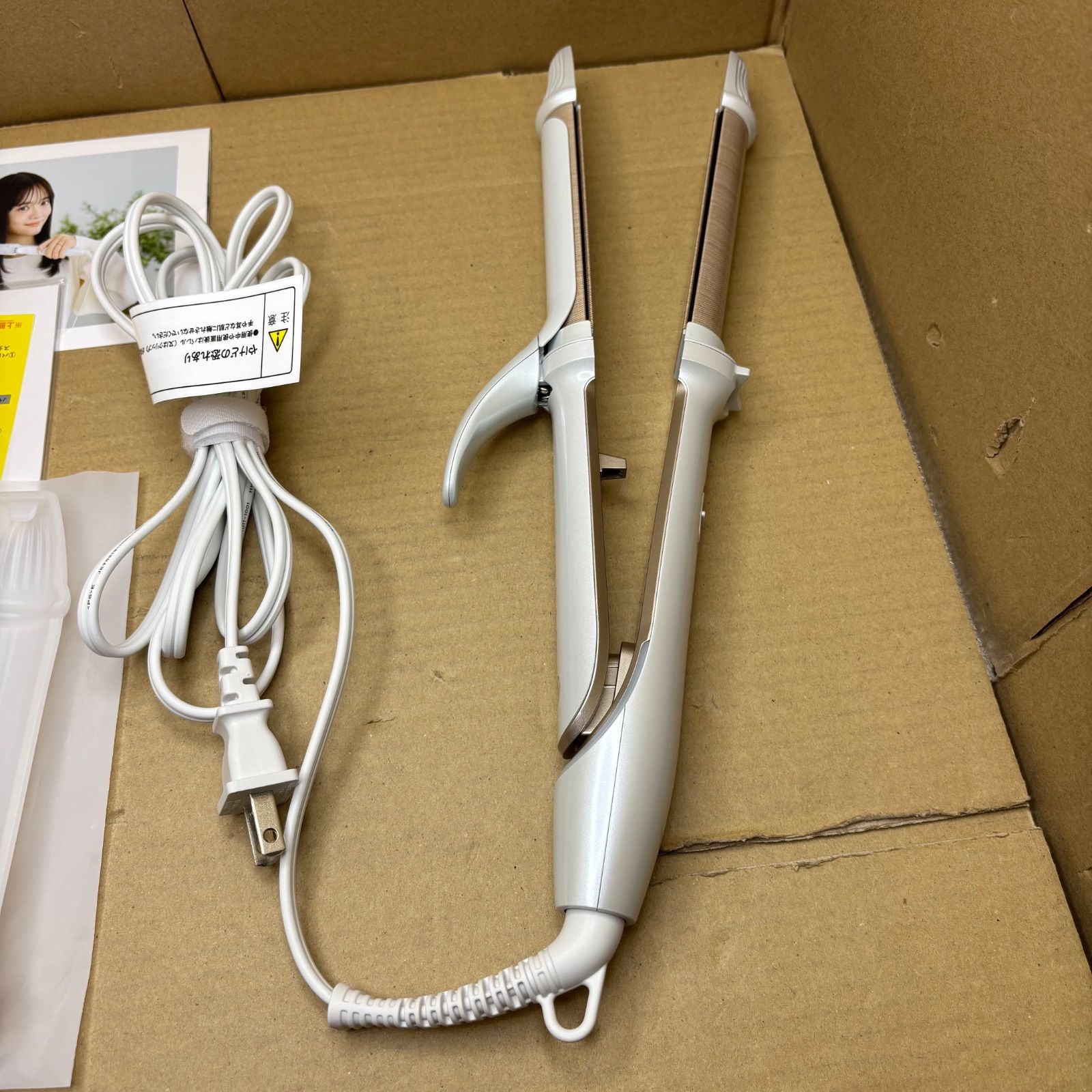 中古・動作品 KINUJO 2WAY IRON 2ウエイ ストレートアイロン 26mm