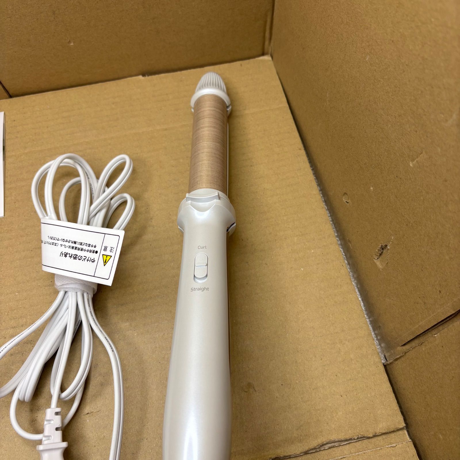 中古・動作品 KINUJO 2WAY IRON 2ウエイ ストレートアイロン 26mm