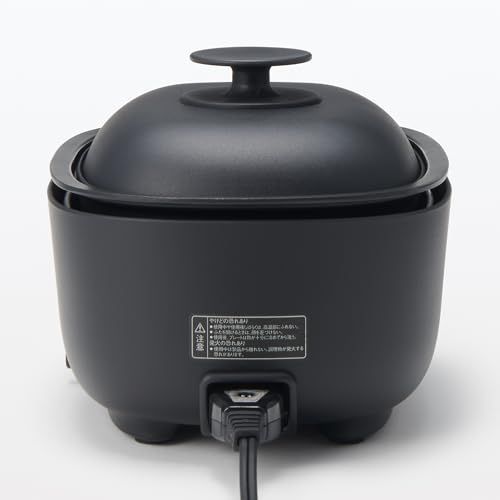 【新品】無印良品 深型ホットプレート 黒 MJ-HPFK2 LA1PJA3A 0dc31974 【新品】無印良品 深型ホットプレート 黒 MJ-HPFK2 LA1PJA3A 0dc31974