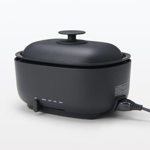 【新品】無印良品 深型ホットプレート 黒 MJ-HPFK2 LA1PJA3A 0dc31974 【新品】無印良品 深型ホットプレート 黒 MJ-HPFK2 LA1PJA3A 0dc31974