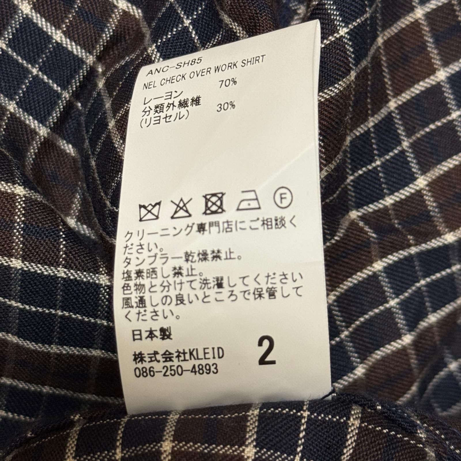 参考上代40700円 ANCELLM 26SS NEL CHECK OVER WORK SHIRT ネル 