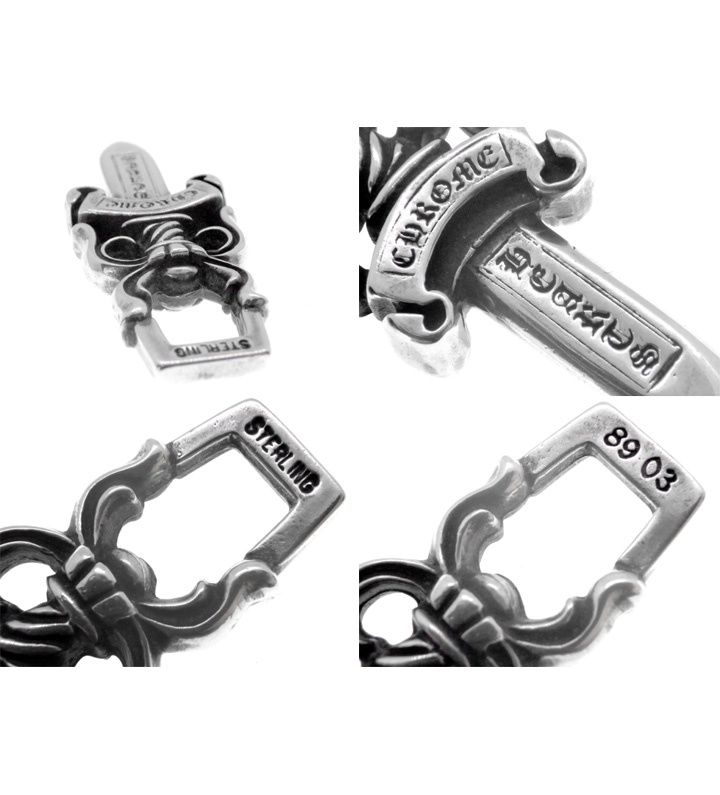 クロムハーツ CHROME HEARTS 【 #10DAGGER 】 #10 ダガー ペンダント