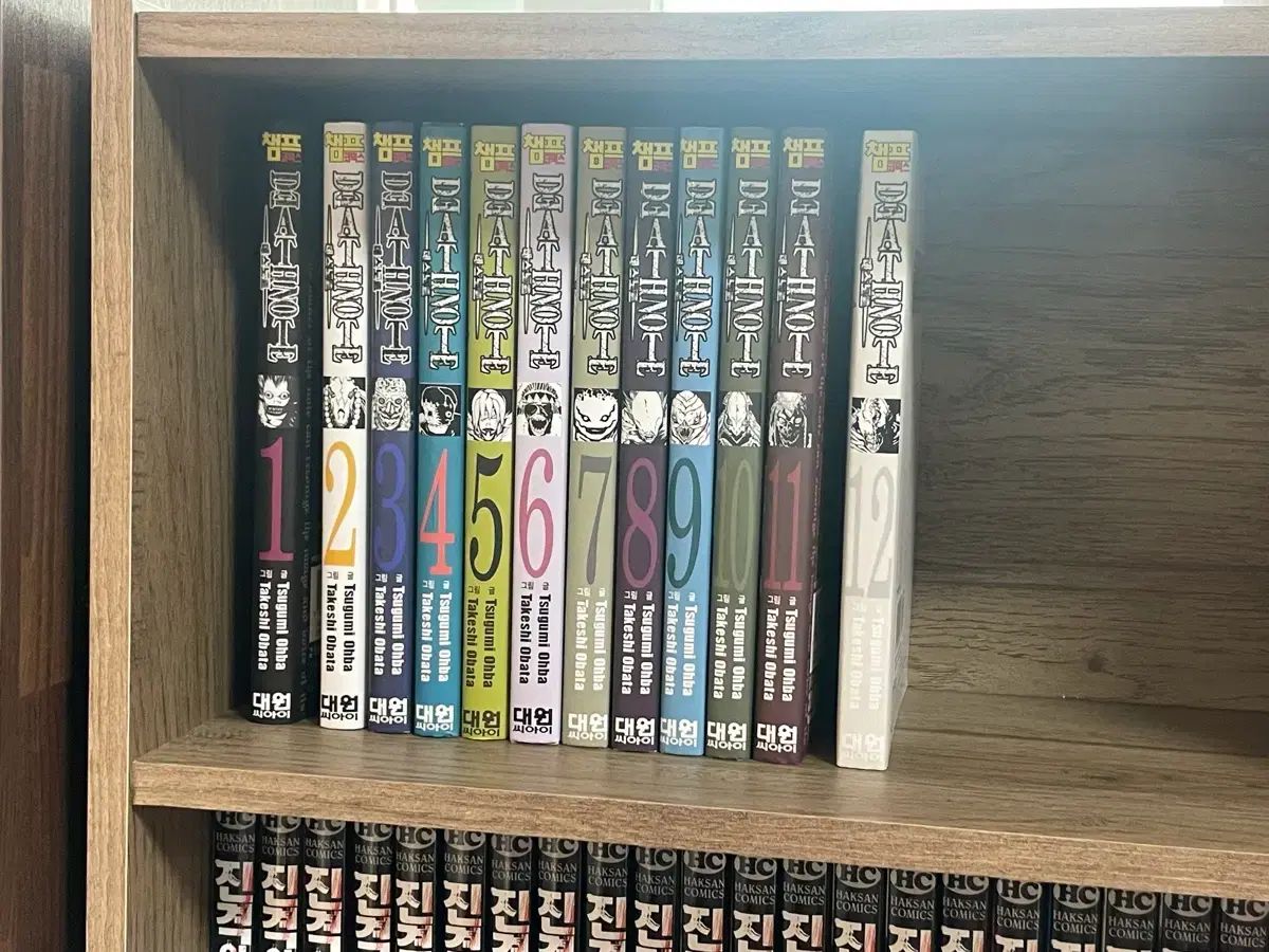 DEATH NOTE(デスノート) 全巻 1 - 12