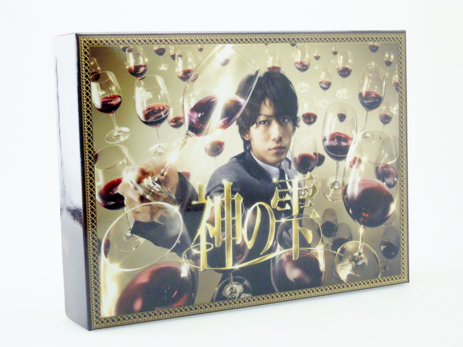 神の雫 DVD-BOX 13,292円