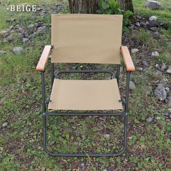 イギリス軍タイプ 折りたたみチェア ロースタイル ベージュ 肘付き ROVER CHAIR フォールディングチェア ミリタリー メンズ ミリタリーウェア サバゲー アウトドア カジュアル 10,226円
