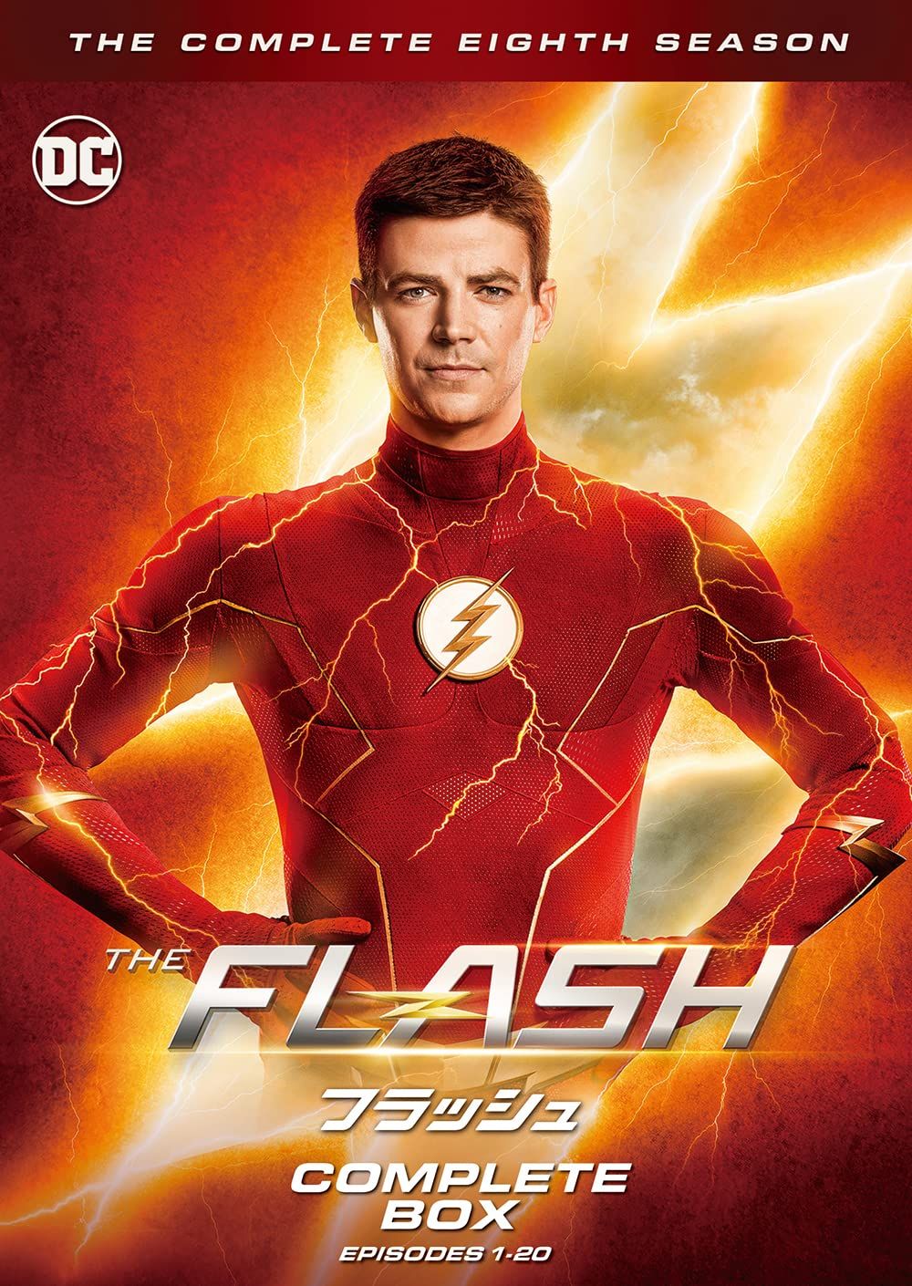 THE FLASH / フラッシュ(エイト・シーズン)DVD コンプリート・ボックス(5枚組)