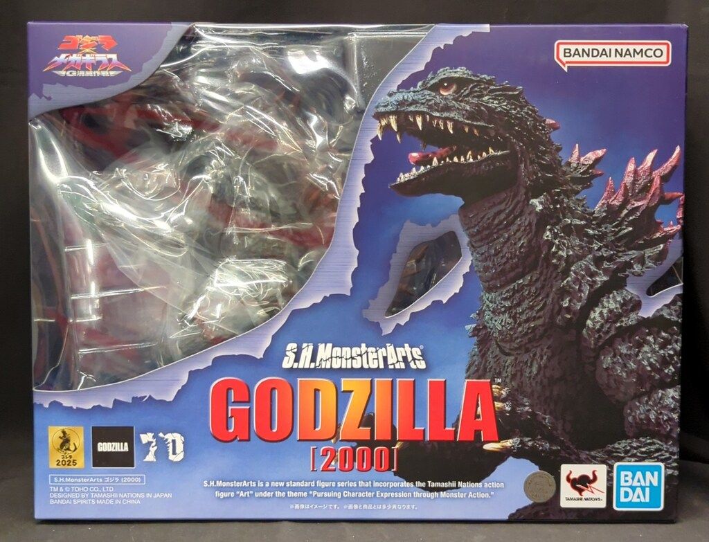BANDAI NAMCO S.H.MonsterArts ゴジラ (2000)