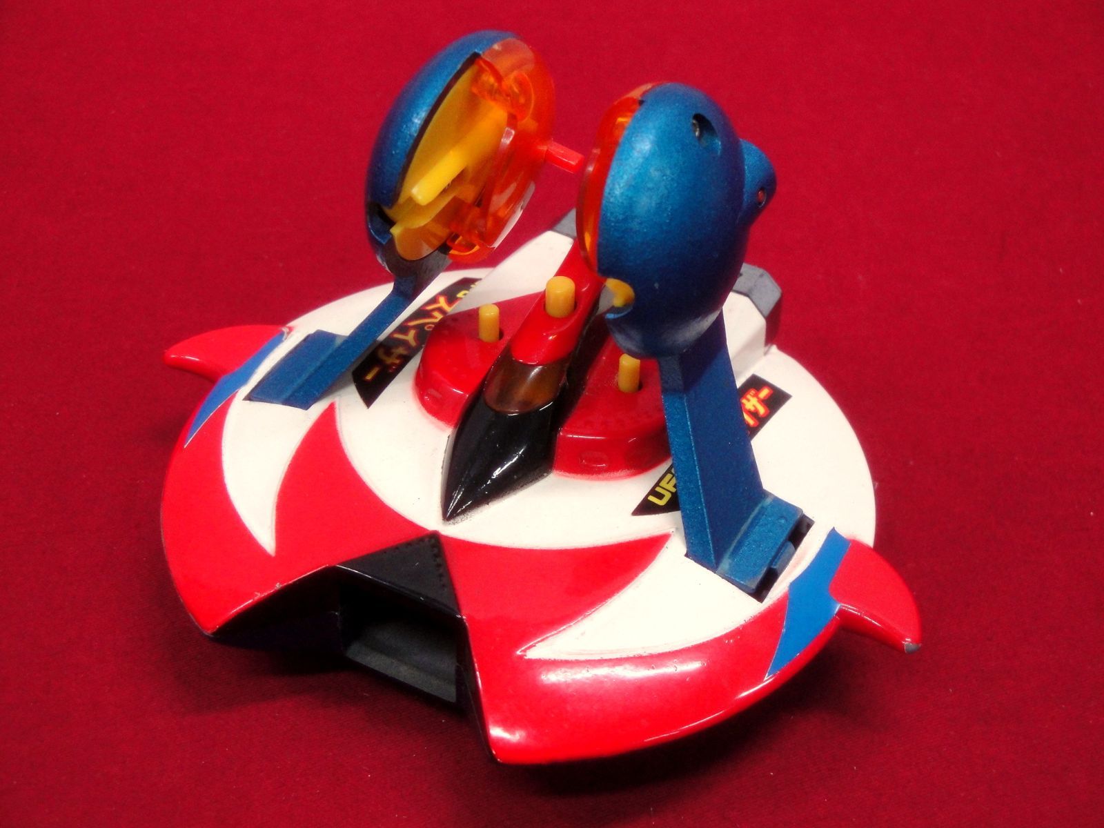 昭和レトロ　ポピー　ポピニカUFOロボグレンダイザー現在品／超レア品// 当時物】ポピー 超合金 UFOロボ グレンダイザー ポピニカシリーズ 現状