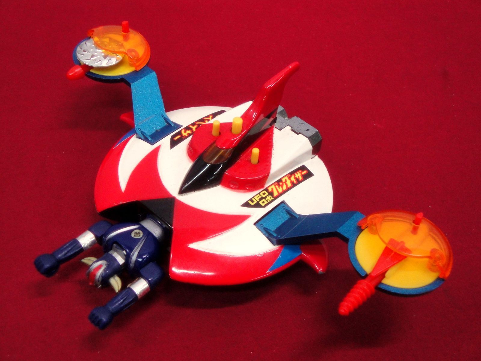 当時物】ポピー 超合金 UFOロボ グレンダイザー ポピニカシリーズ 現状