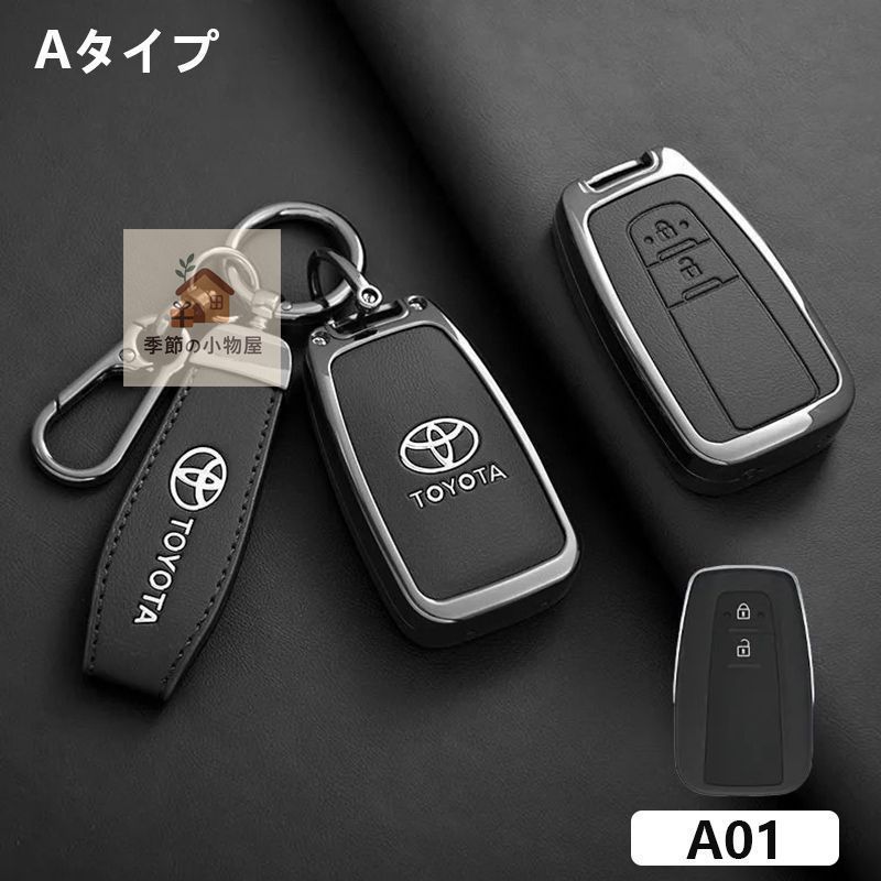 美品・未使用トヨタハイエース全面保護 原車キー開模 ボタン感度良好