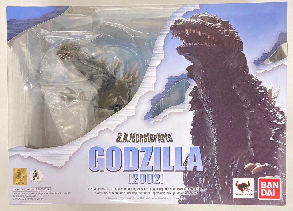 バンダイ S.H.MonsterArts ゴジラ (2002)