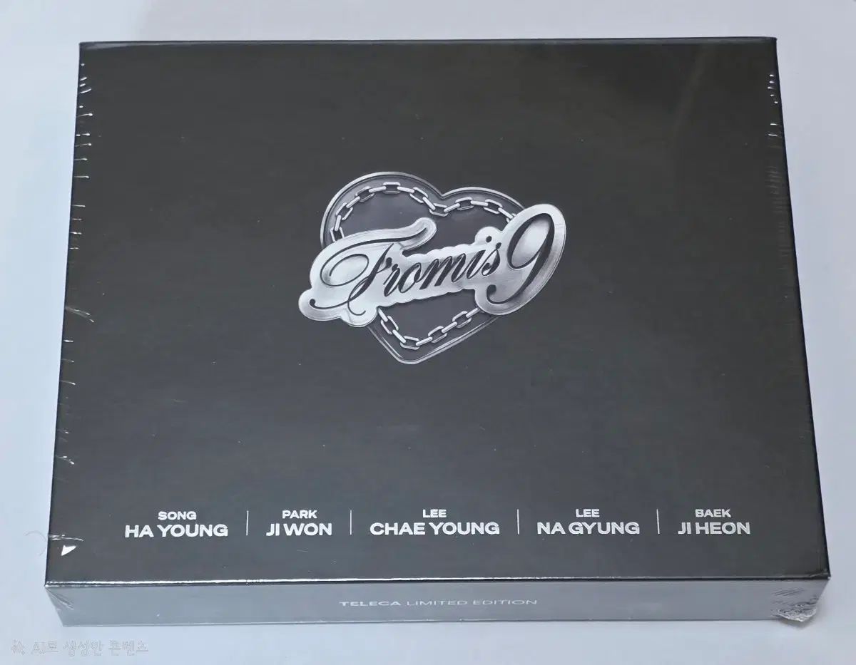 テリカ fromis_9 リミテッドエディション ボックス